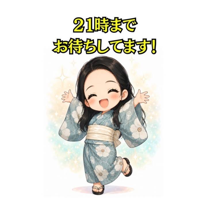 【速報🚨】
