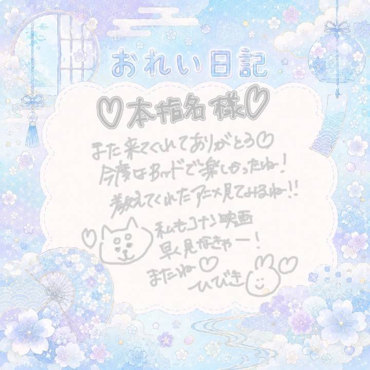 🏃‍♀️‍➡️活発な子でしたっ🏐