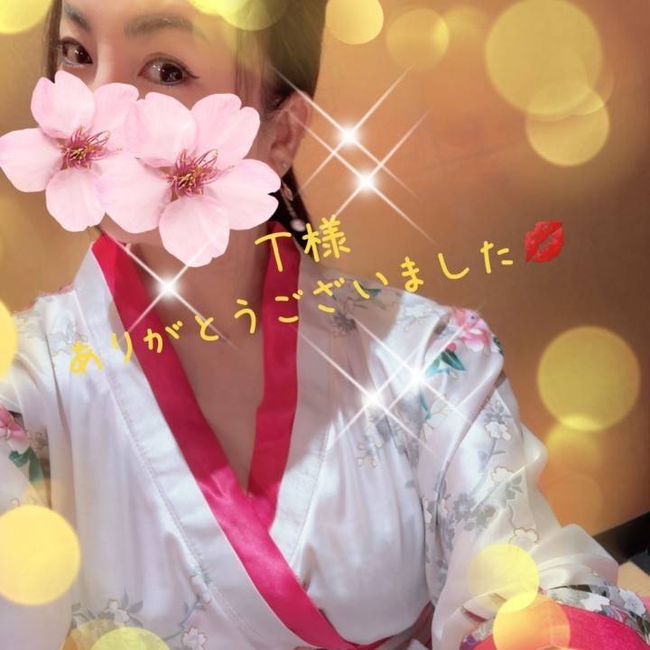 Ｔ様お礼💛