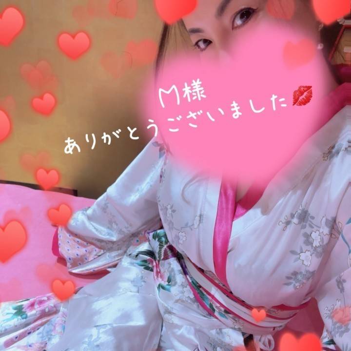 Ｍ様お礼💜