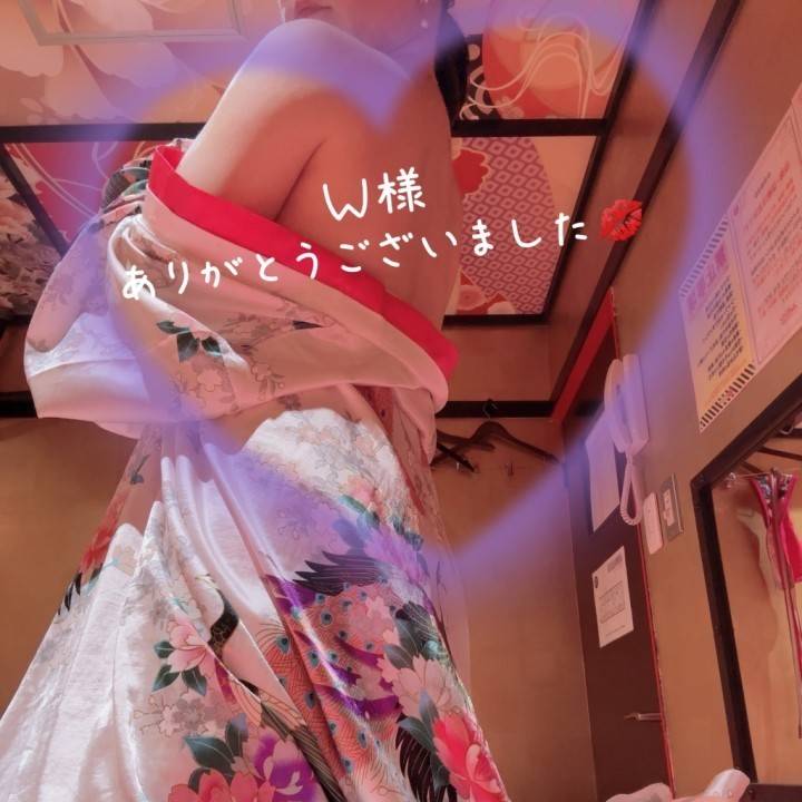 Ｗ様お礼🩷