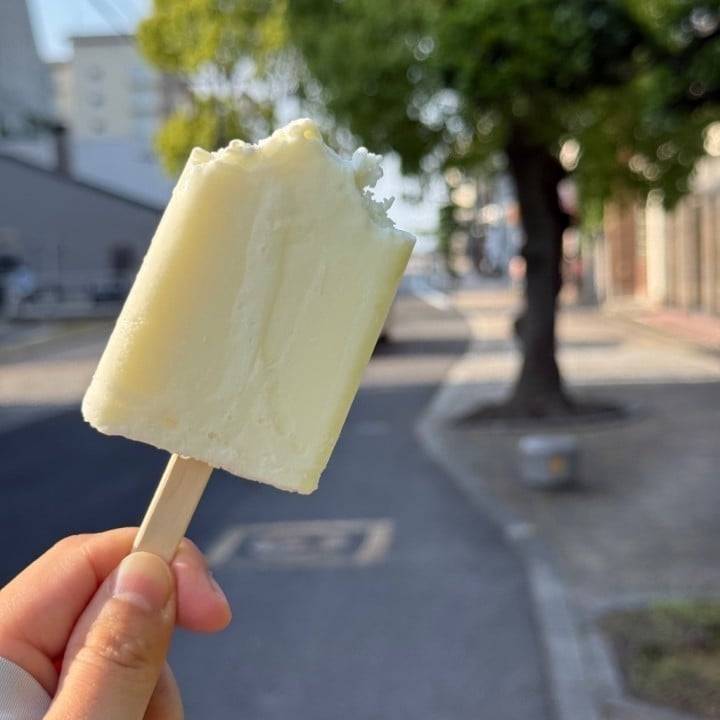 【あいーす】