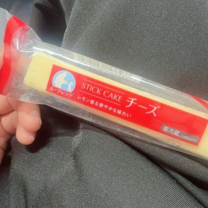 暑っつい！