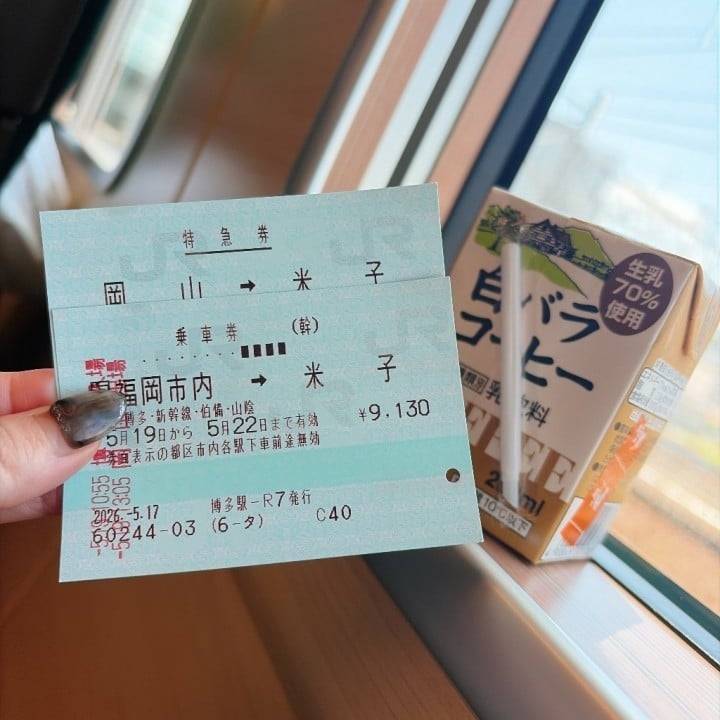 ポンコツこころ‪🐹さん。