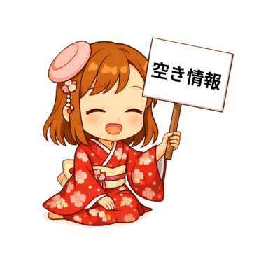 明日の🈳情報
