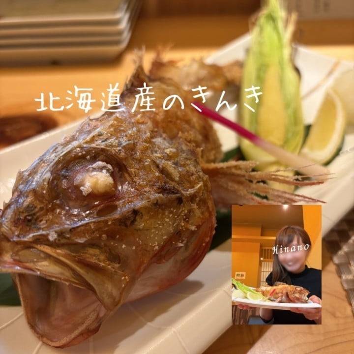 縁担ぎのお店🍣✨