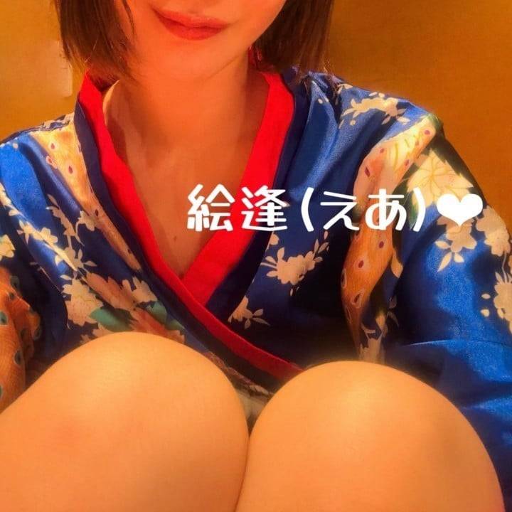 ロングコース❤︎