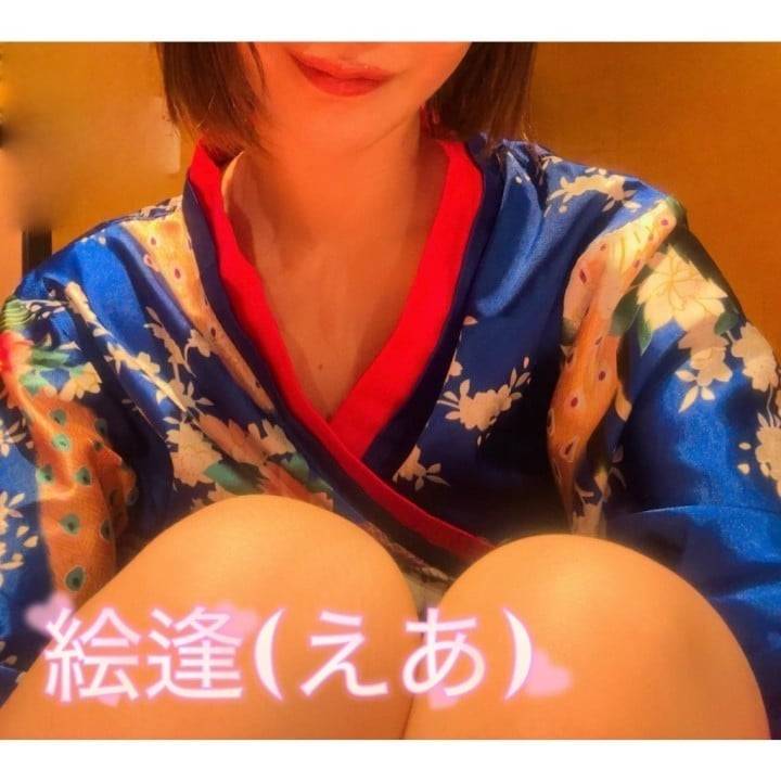 沢山のお誘い//