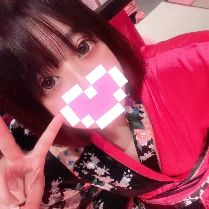 おはよ！