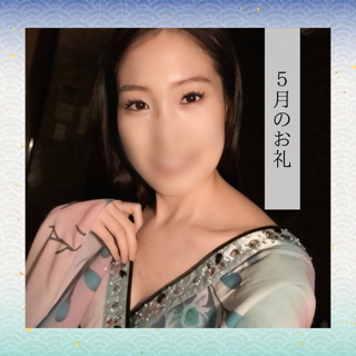 【今夜、重大発表🚨】
