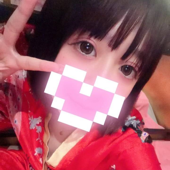 待ってるよん💕
