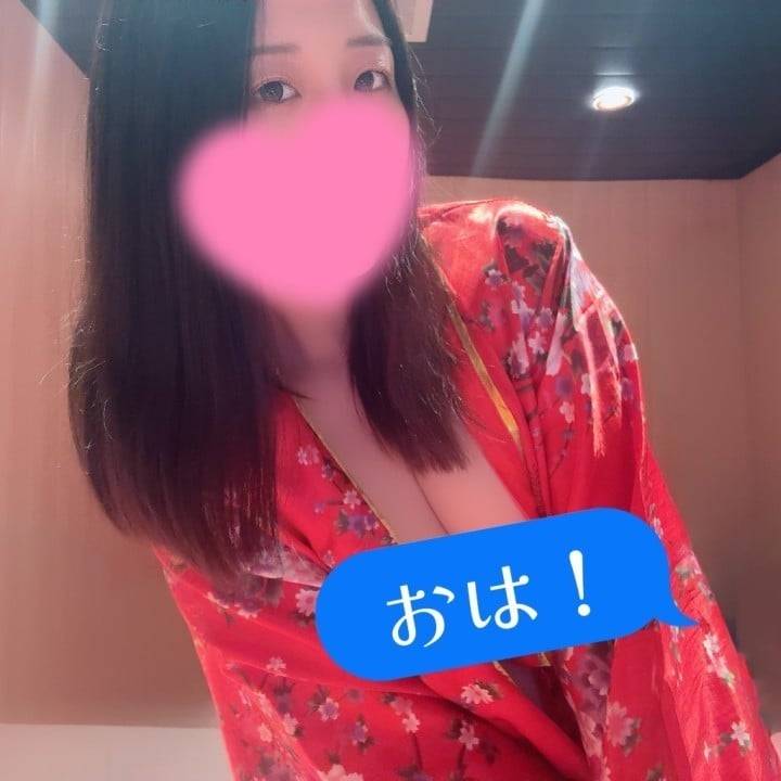 おは！