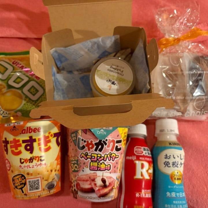 ありがとうございました💖
