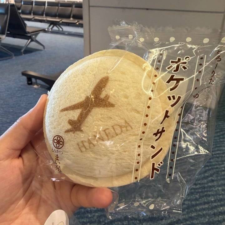 やっと😭