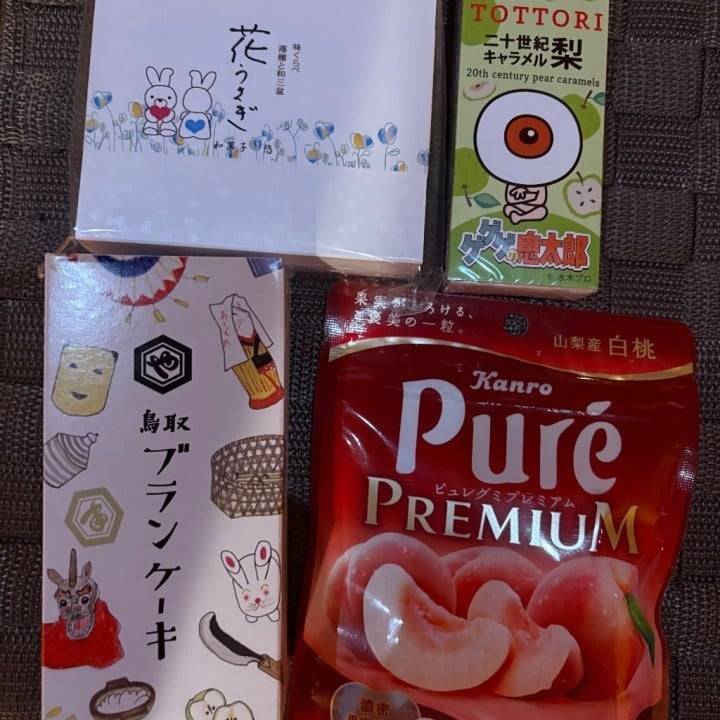 ありがとう🙏🏻💖