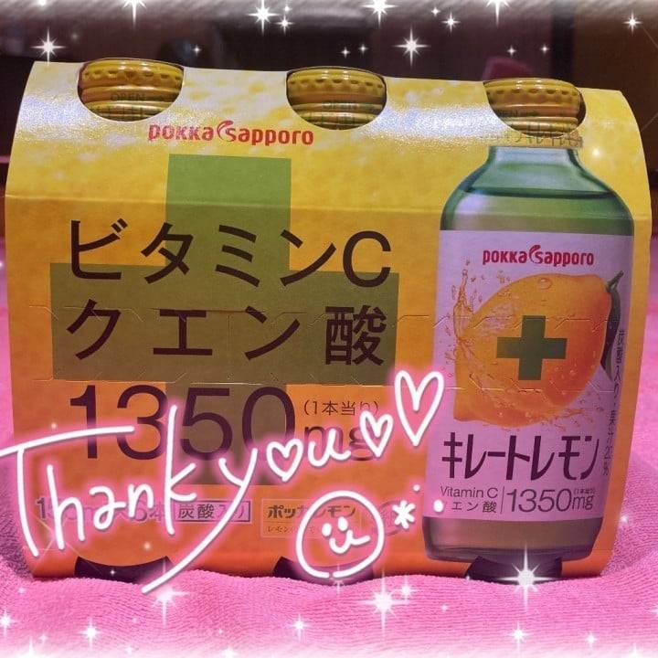差し入れ感謝♡♡