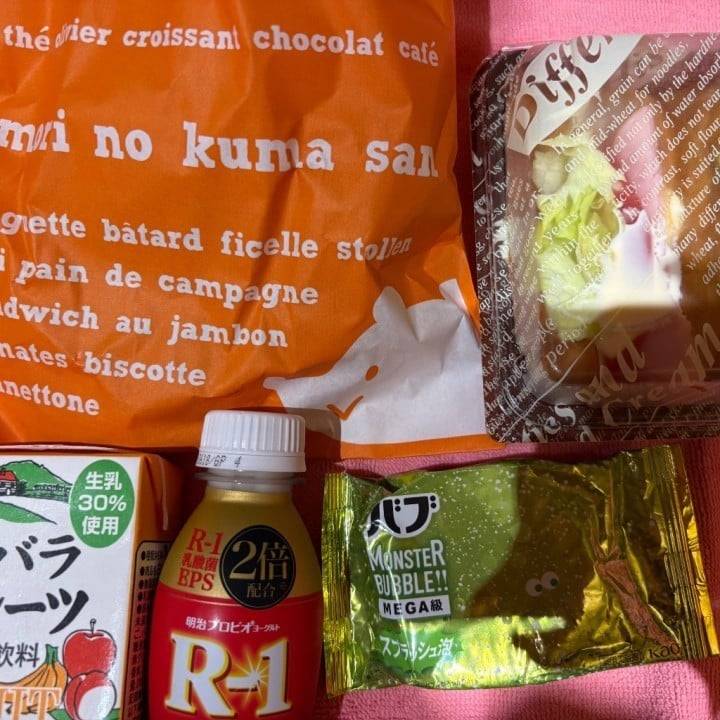 5日間ありがとうございました！次回出勤予定✌🏻