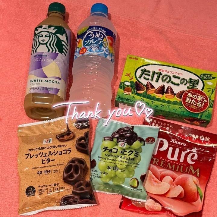 感謝😽💕