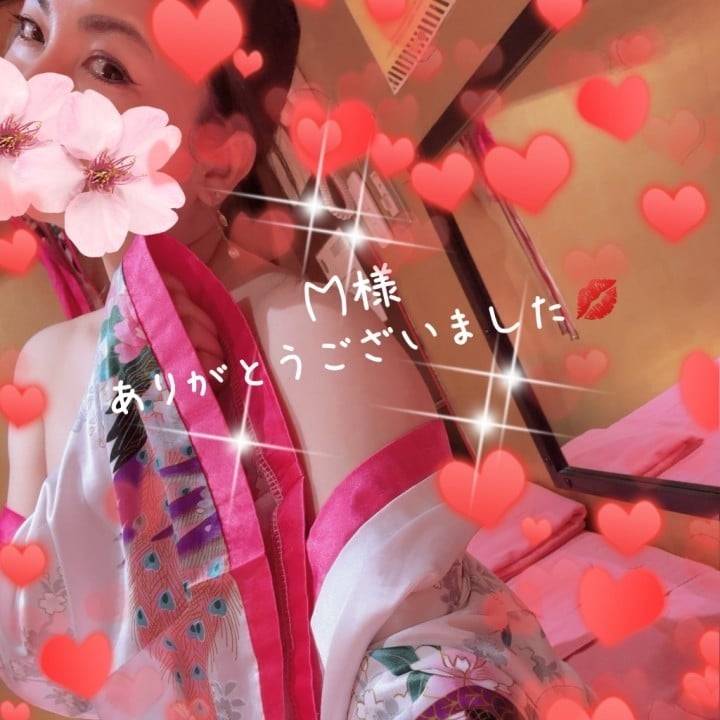 Ｍ様お礼💚