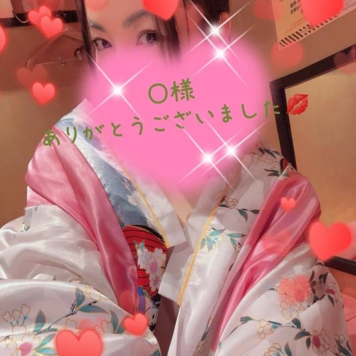 Ｏ様お礼💙