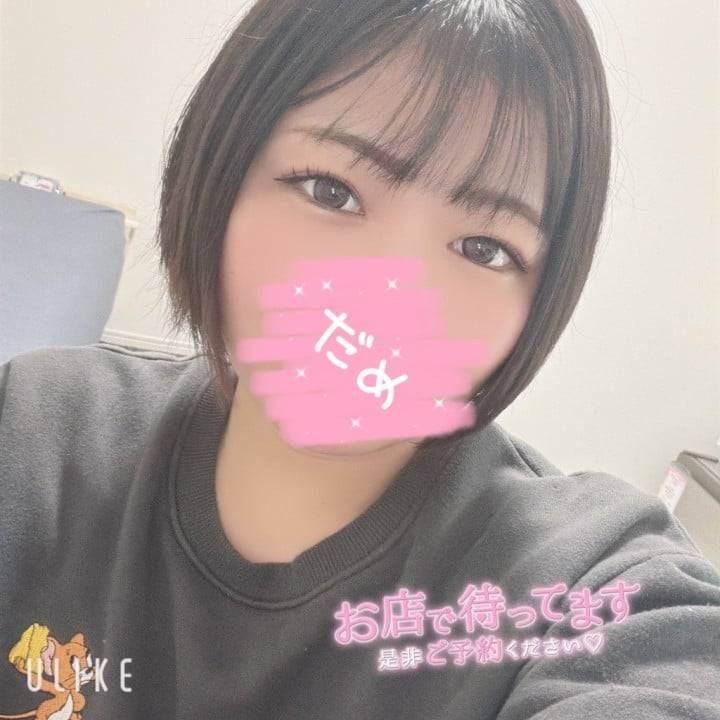 おはおは⸜(*´꒳`*)⸝☀️