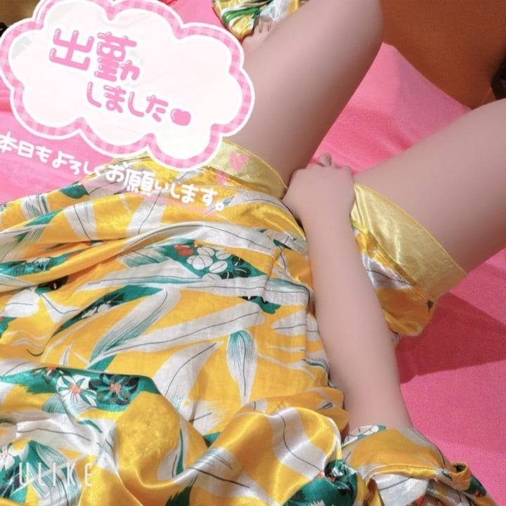 しゅっ( ^-^)⊃≡❤️