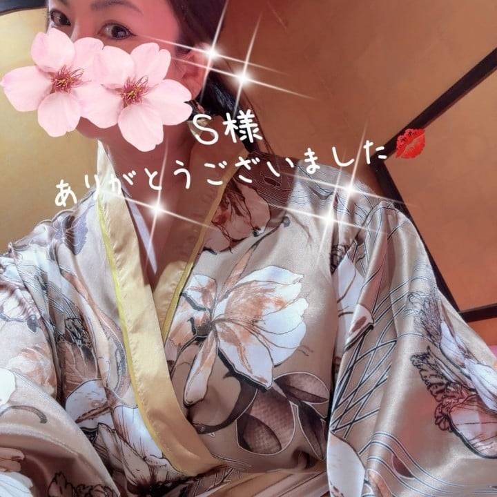 Ｓ様お礼💜