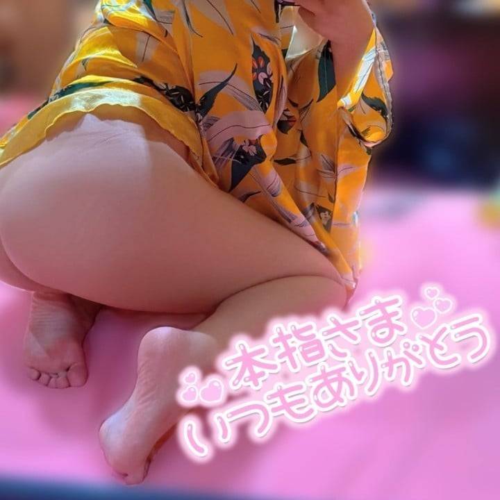 💌仲良しさん💌