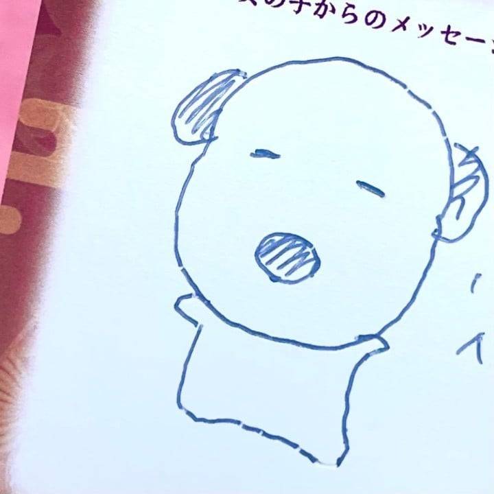 可愛い💗