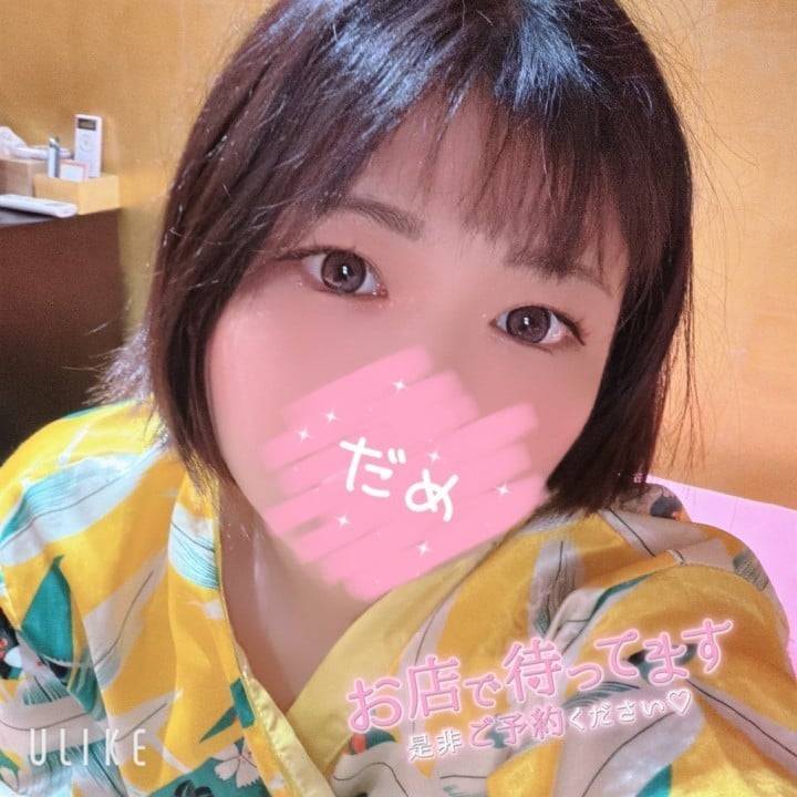 おはおは⸜(*´꒳`*)⸝☀️