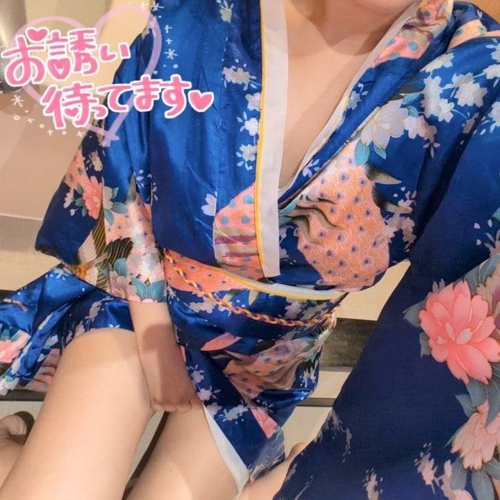 会いたくて、早起き💕