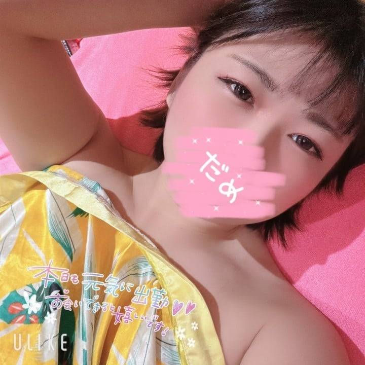 おはおは⸜(*´꒳`*)⸝☀️