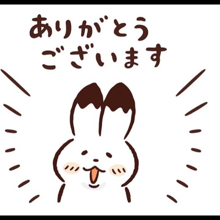 ありがとうございました😊🙏