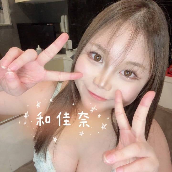 今日も！