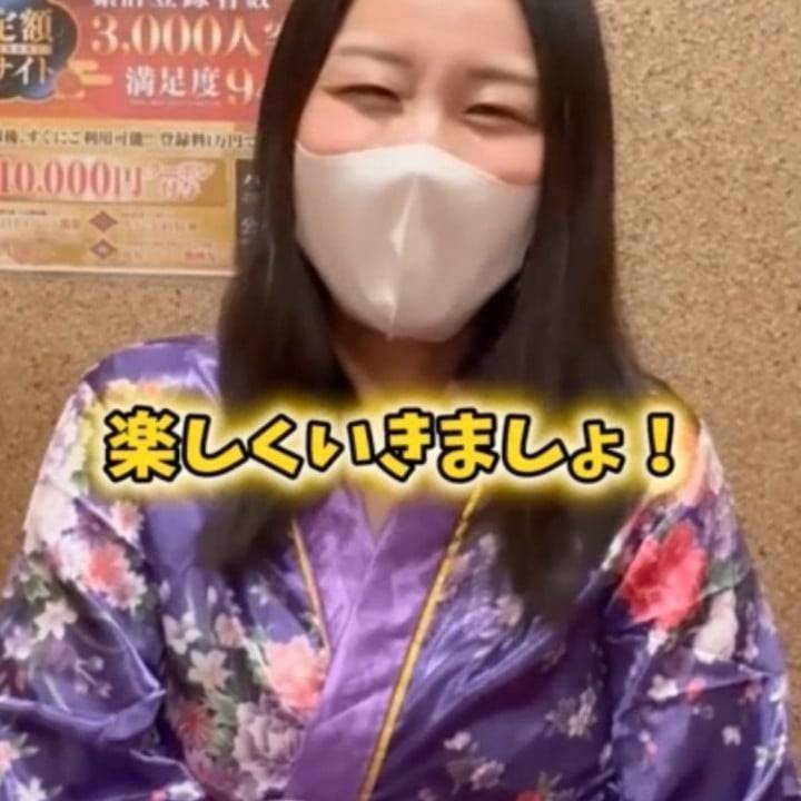 24日からおるよー