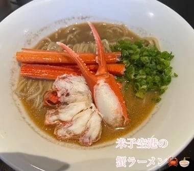 今回もありがとう❣️