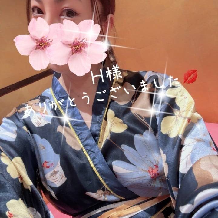Ｈ様お礼💚