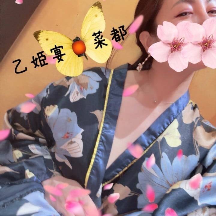 本日🦋最終日💕