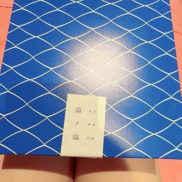 ダイエットは明日から。