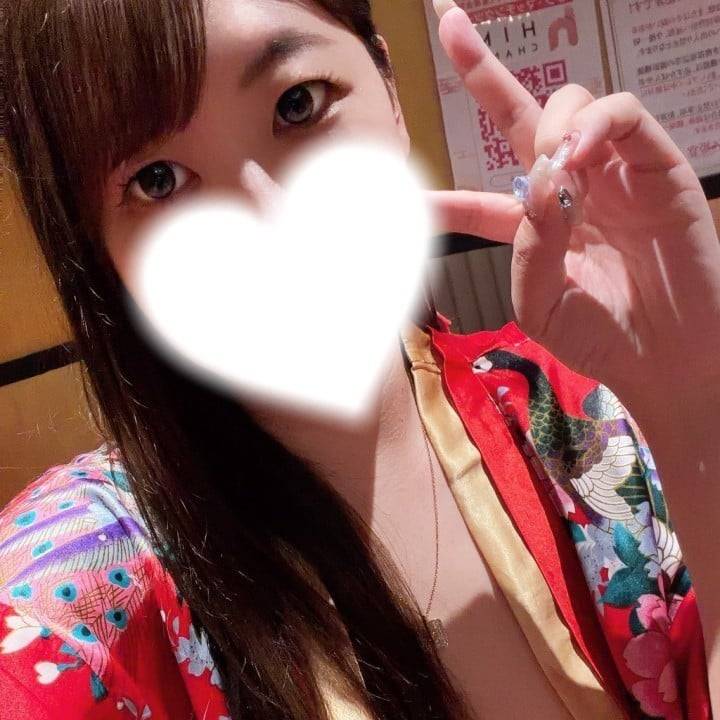 一緒に♡