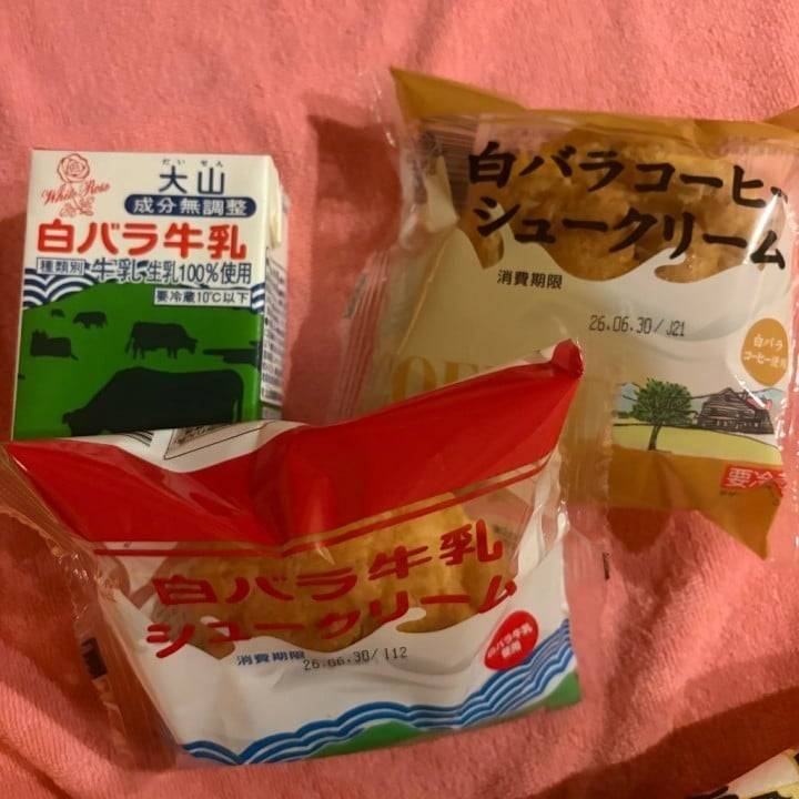 気になってたアレ🫶