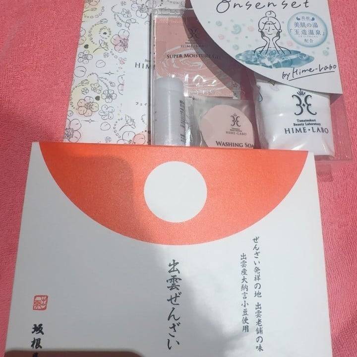 美肌になるね！！