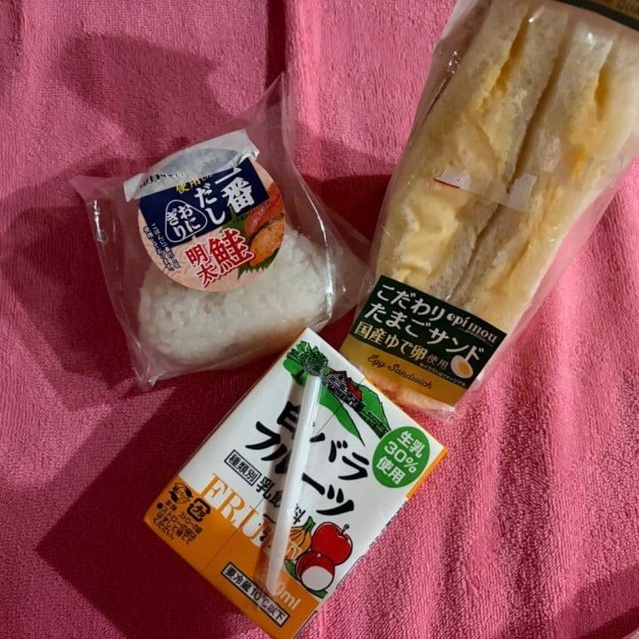 さっそく♡♡