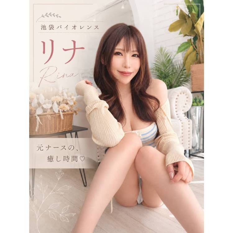 💗自己紹介💗
