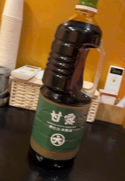 横浜帰宅です🏠