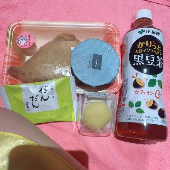 エスパー？