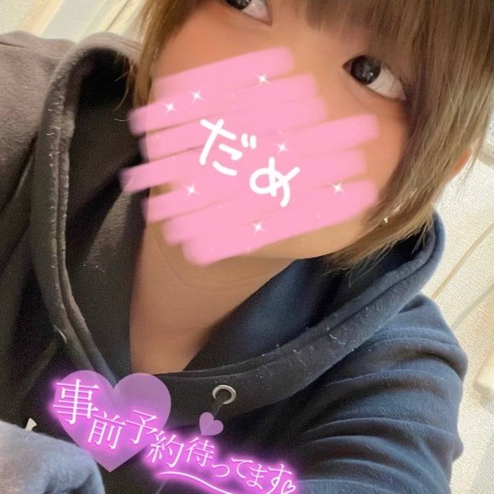 お久しぶりです(*^^*)