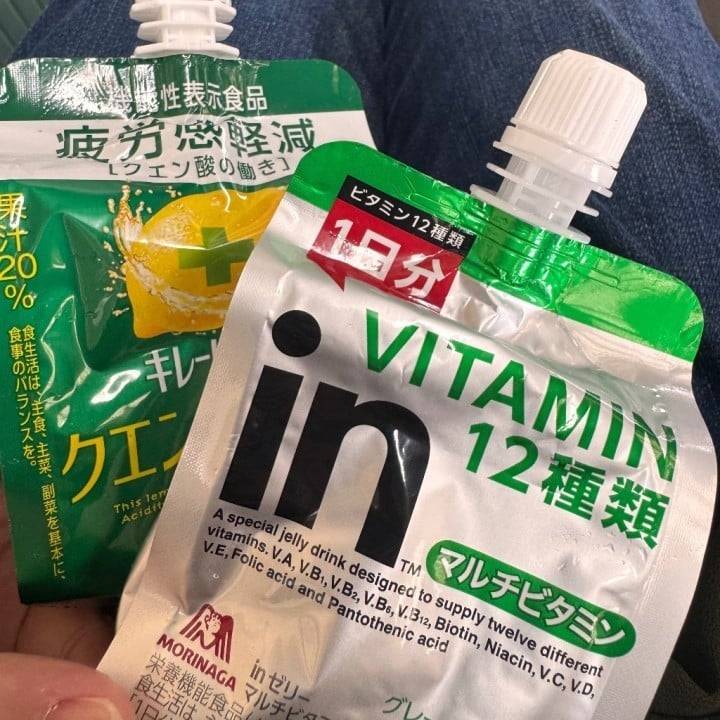 おわりー！