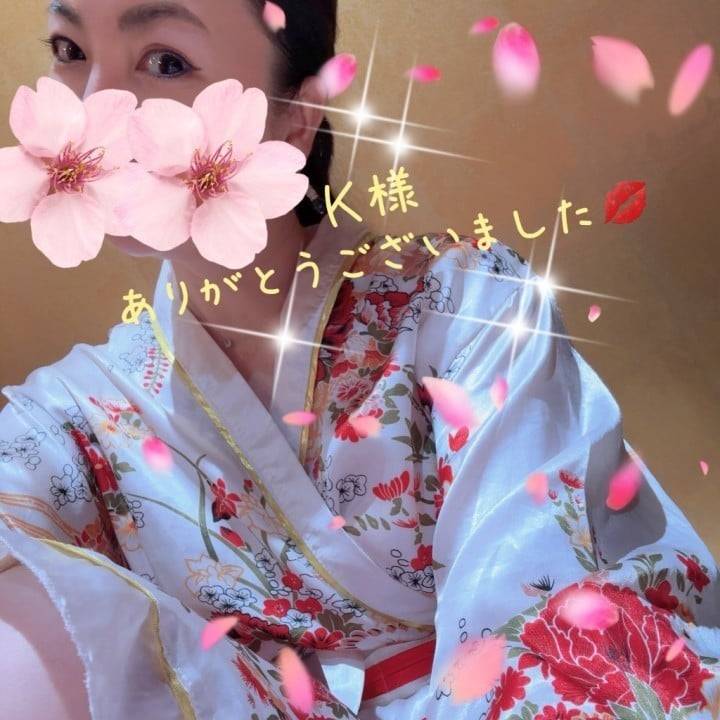 Ｋ様お礼💛