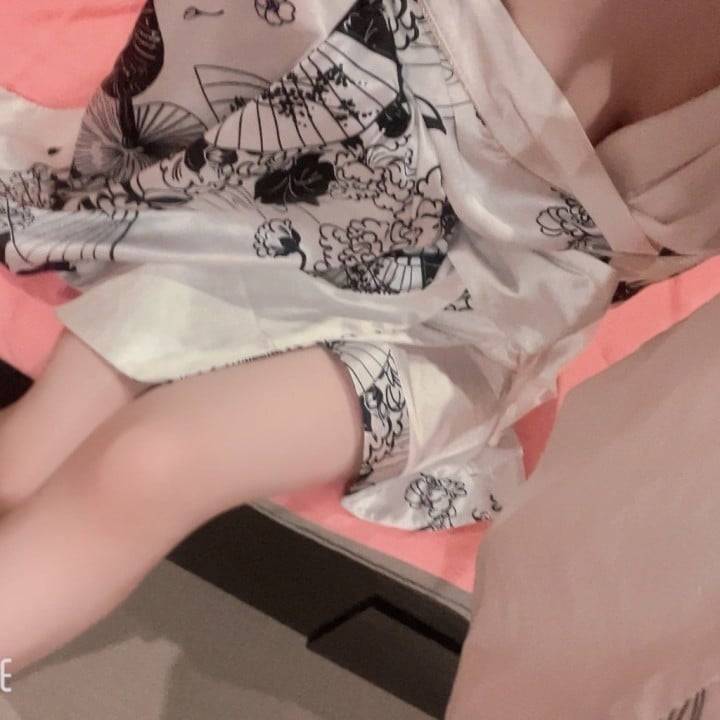 おちかれ！